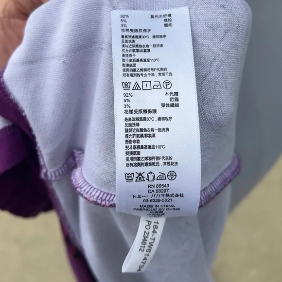 Tommy Bahama Long Sleeves Dress Excellent Condition Small SM S - Picture 8 of 8